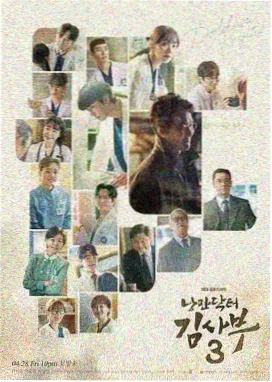 人人影视剧集更新日历卡片